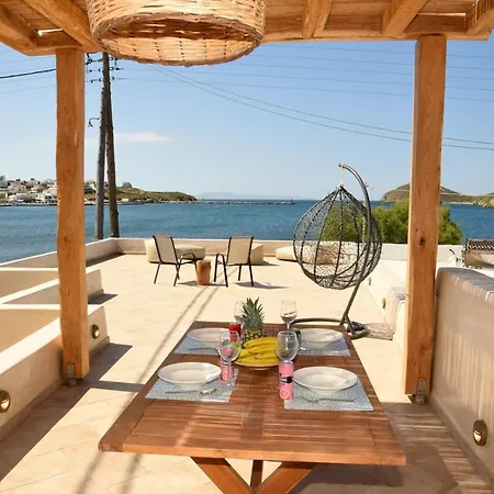 Sea Senses Andros - Upper Retreat *