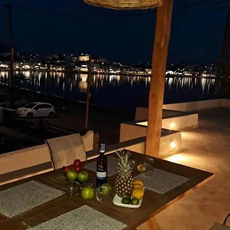 Sea Senses Andros - Upper Retreat Apartament *